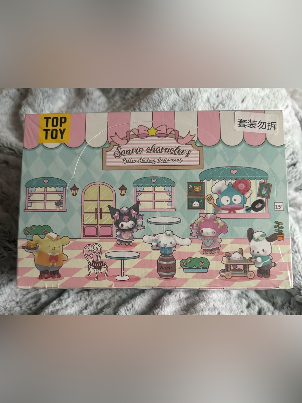Sanrio Characters Roller Skating Restaurant - Full Case Sealed